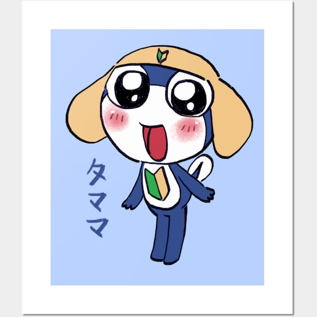 I draw tamama / Sergeant Keroro Wall Art by mudwizard